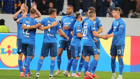 Лига Европа вдъхнови Хофенхайм