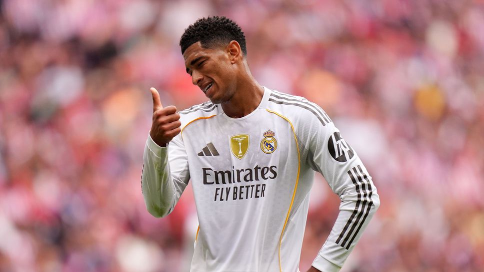 Реал Мадрид и Виляреал в люта битка на "Бернабеу"