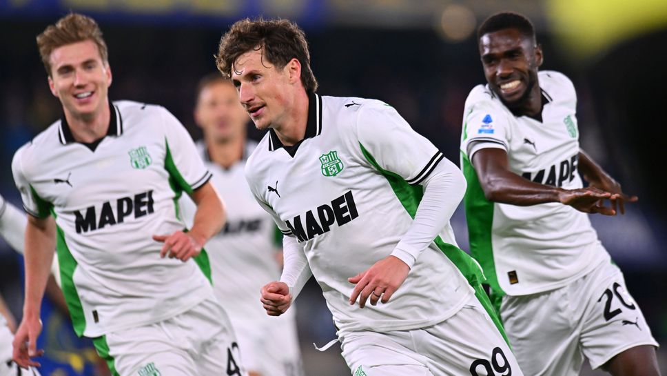 Сасуоло продължи мъките на Верона, ВАР с ключова роля