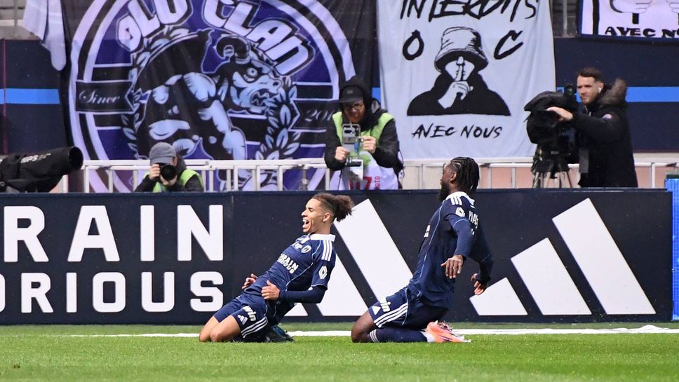 Париж съсече Лориен с два бързи гола