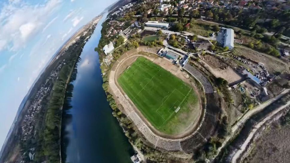 Фратрия получи стадиона в Белослав за 30 години