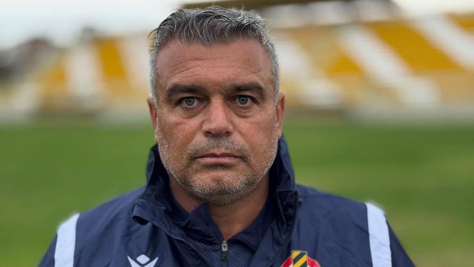 Доверен човек на Херо влезе в треньорския щаб на Ботев (Пловдив)