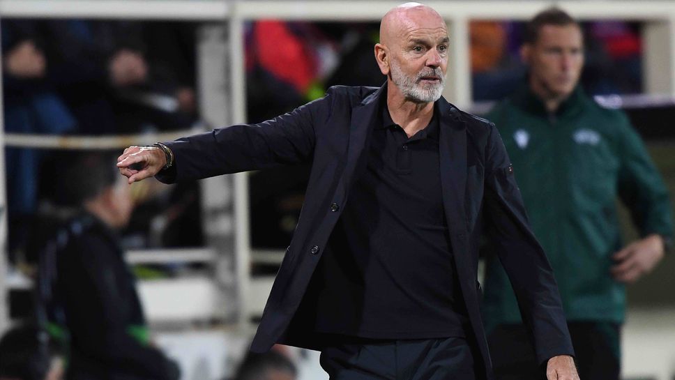 Пиоли: Заслужавахме да спечелим, Лигата на конференциите е един от приоритетите ни