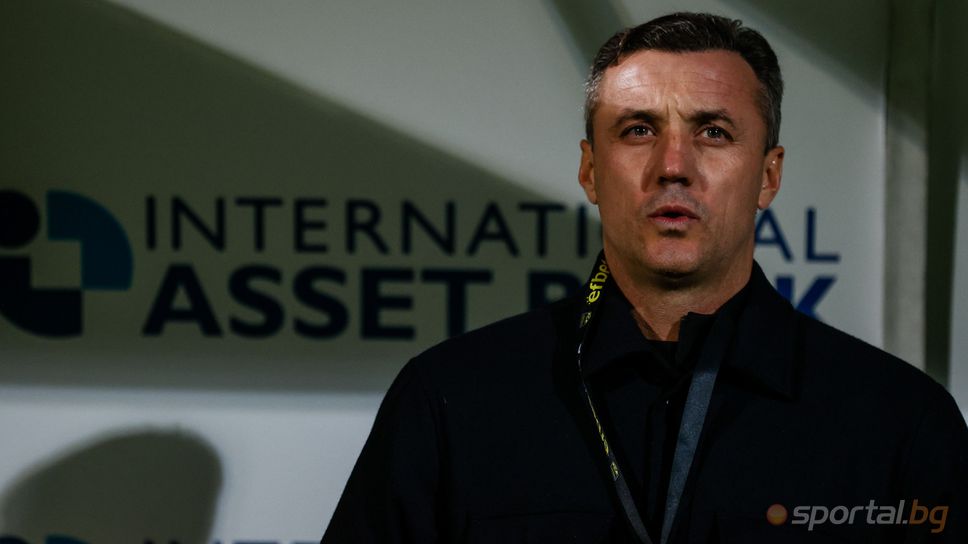 Генчев: Вкараха ни нередовен гол, но не това реши мача
