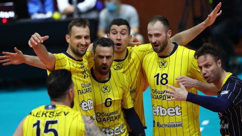 Една специална покана от волейболистите на Хебър