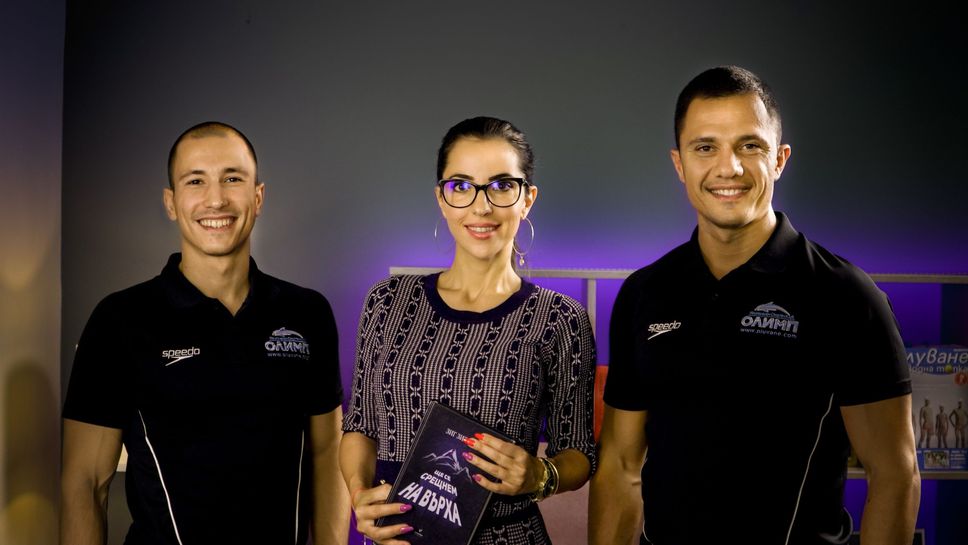 Илияна Димитрова, която работи с футболистите на Локо (Пд): В България търсят спортния психолог в последния момент