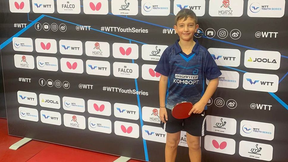 Български състезател по тенис на маса отпадна на 1/4-финал в Унгария