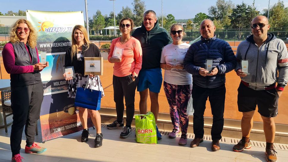 Приключи първият турнир на Уикенд тур в тенис център “Рафа Надал” в Гърция
