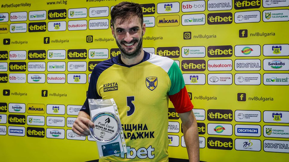 MVP Иван Латунов: Имаме дълга скамейка и добър треньорски щаб! Ще се справим