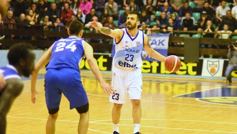  Резултати от петия кръг в НБЛ 