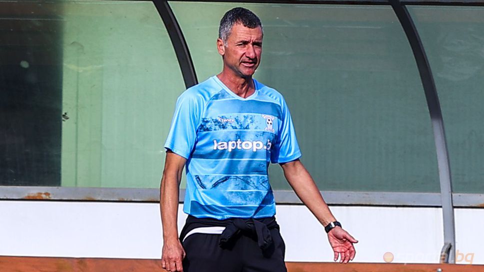 Наставникът на Академик Пловдив Георги Недевски спечели приза за най добър