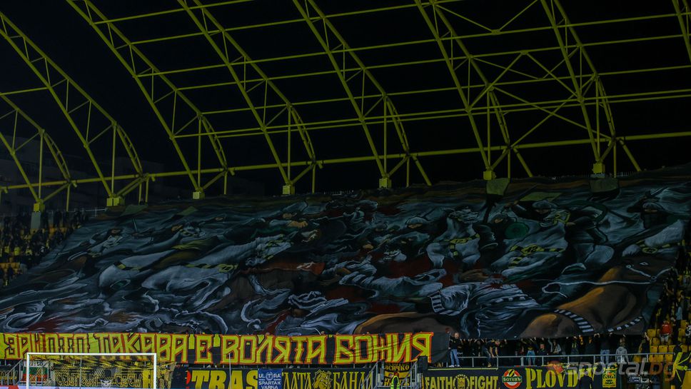 Ботев (Пловдив) продаде 10 000 билета за реванша с ЦСКА - София