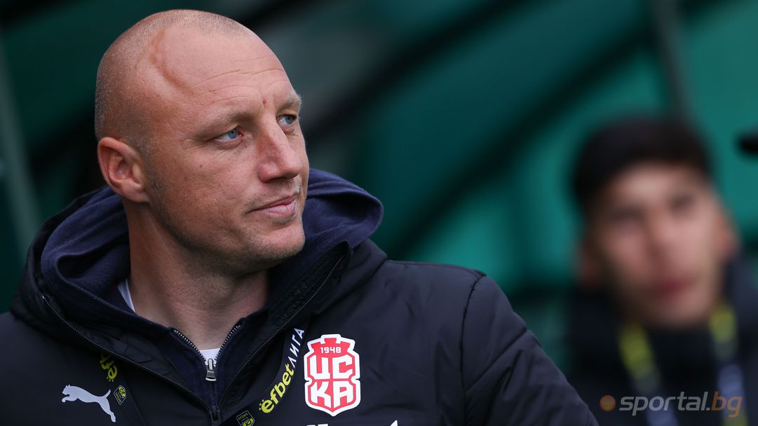 Иван Иванов наблюдава Левски на живо