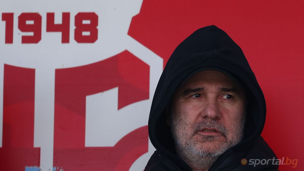 Найденов обяви със снимка: "Ла Бонбонера" е готова