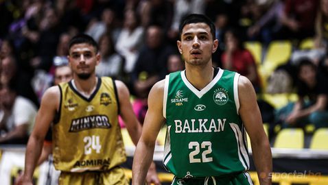 Убедителен Балкан превзе Перник