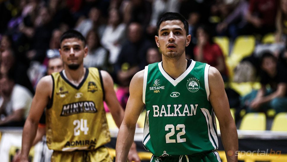 Убедителен Балкан превзе Перник