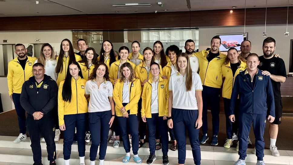 Женският волейболен отбор на Марица Пловдив пристигна в хърватската столица