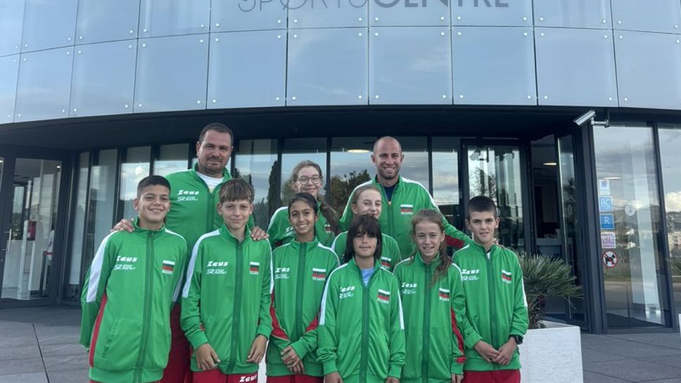 Осем български таланти ще започнат днес участието си в международните