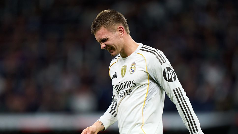 Нападателят на Реал МадридФранко Мастантуоно страда от контузия Според официалната