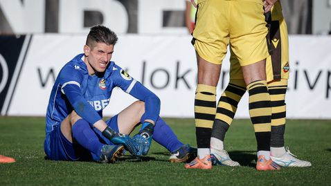 Голям гаф на Наумов и Ботев (Пд), "канарчетата" на път да компрометират тезата си за прекратения мач