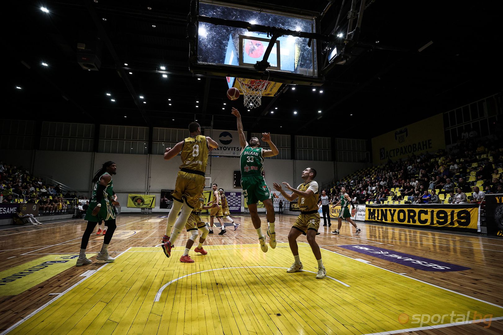 Миньор 2015 : Балкан