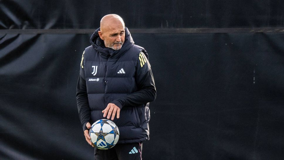 Ще успее ли Спалети да стабилизира Ювентус в Шампионската лига?