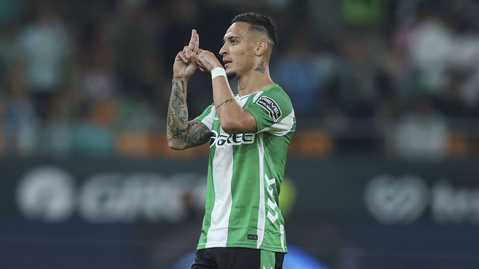 В Бетис Антони вече надмина това, което направи за 2,5 години в Манчестър Юнайтед