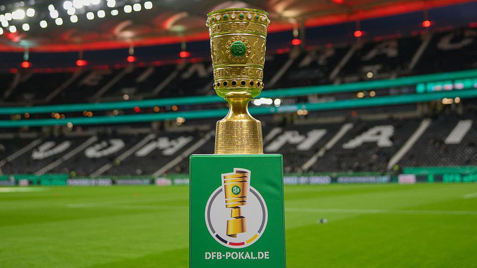Финалът за Купата на Германия по футбол ще продължи да