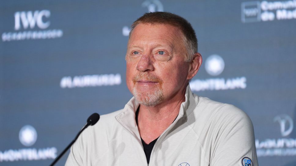 Германската тенис легенда Борис Бекер разкри че е бил близо