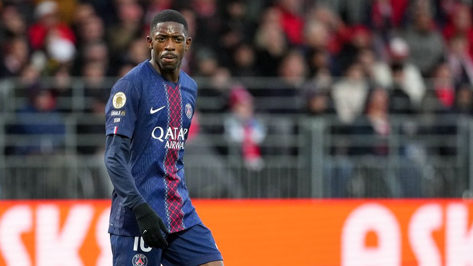 Усман Дембеле може би е получил рецидив на контузията си