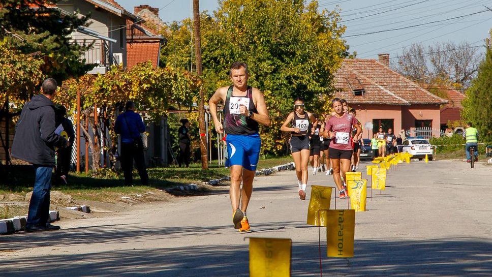 Вторият турнир по спортно ходене Рейс Уолк Челинг – Койнаре