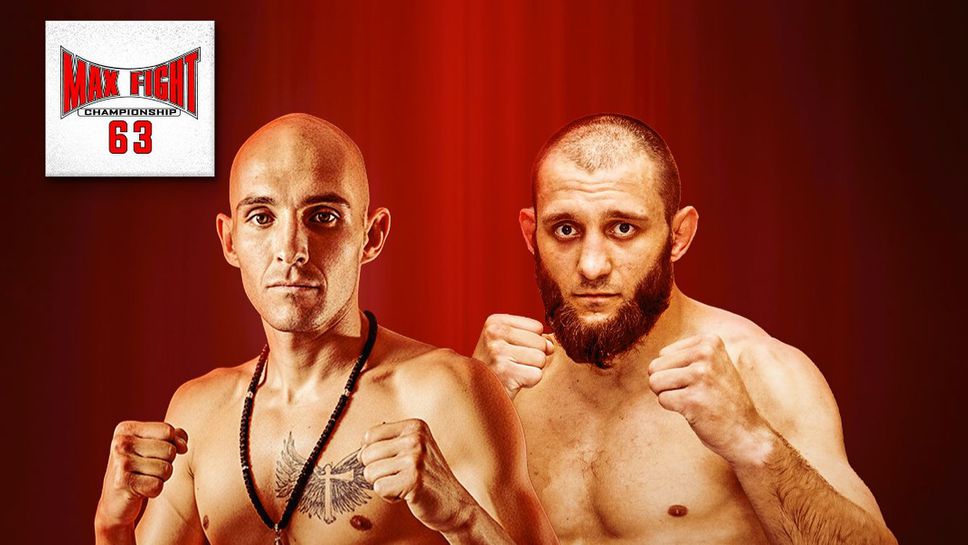 Даниел Гецов победи Дмитрий Власюк в зрелищен двубой по правилата