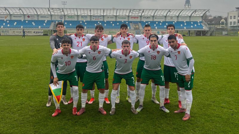 България U17 завърши с победа европейските квалификации в Словакия