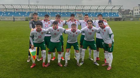 България U17 завърши с победа европейските квалификации в Словакия