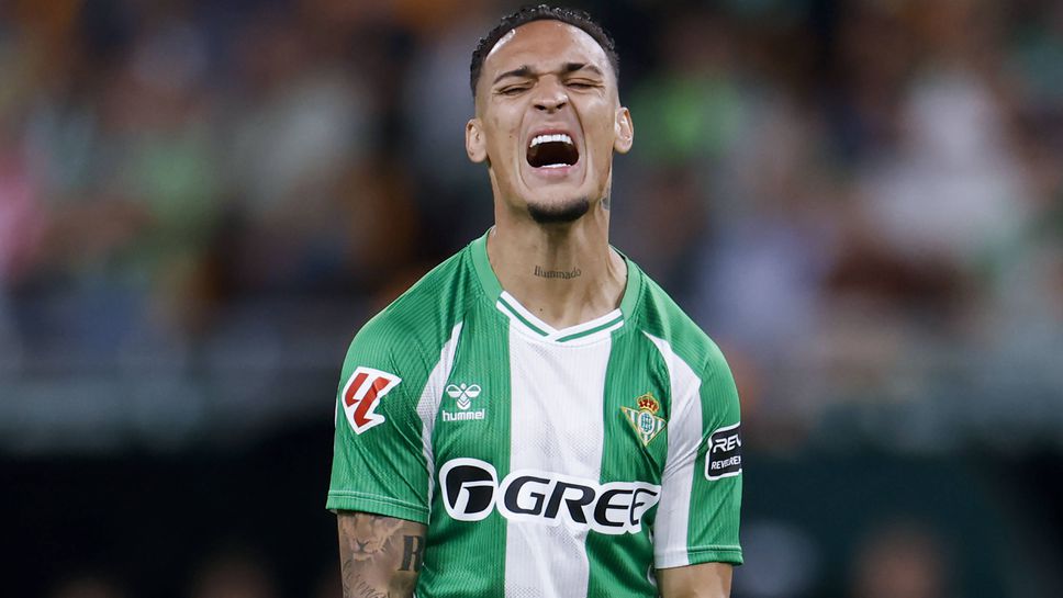 Антони след двата си гола снощи: Много съм щастлив в Бетис