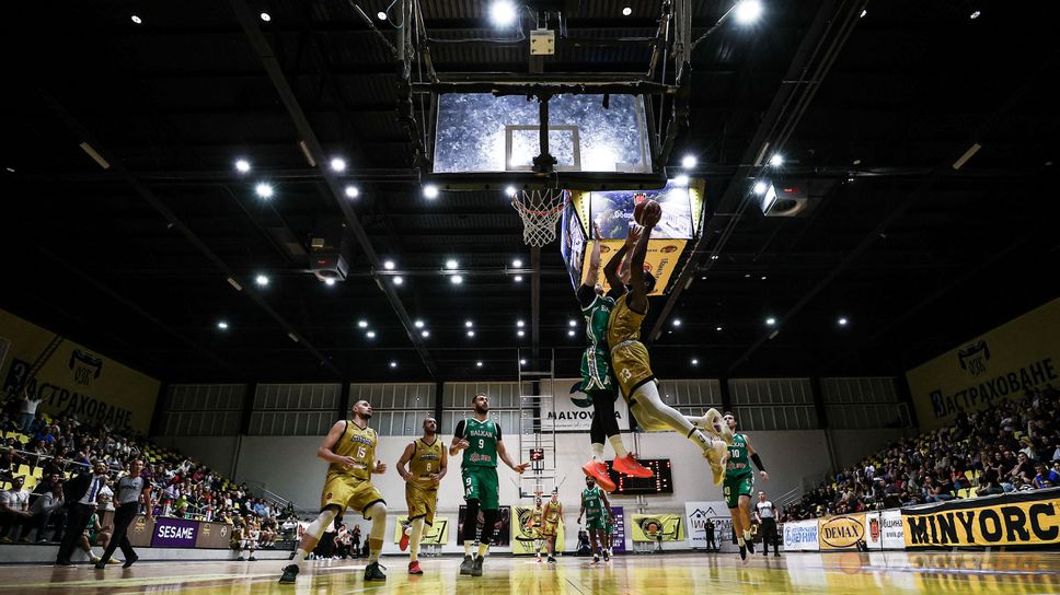 Миньор 2015 81:99 Балкан