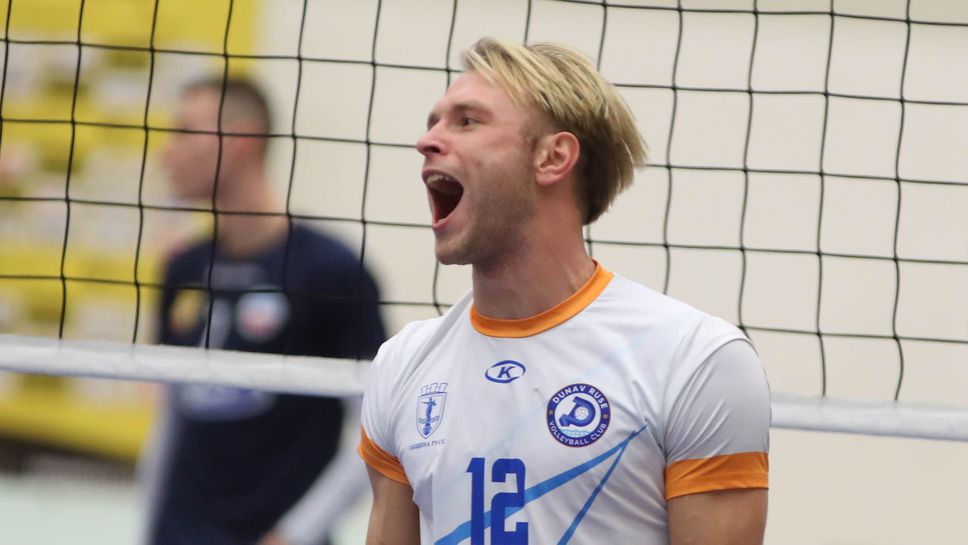 Efbet Супер Волей: Марек Юнион Ивкони (Дупница) - Дунав (Русе) 🏐
