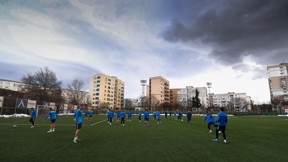 Тренировка на Левски