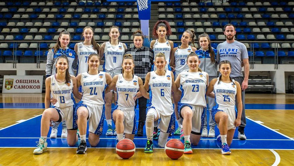 Рилски спортист постигна нов успех на сметката си