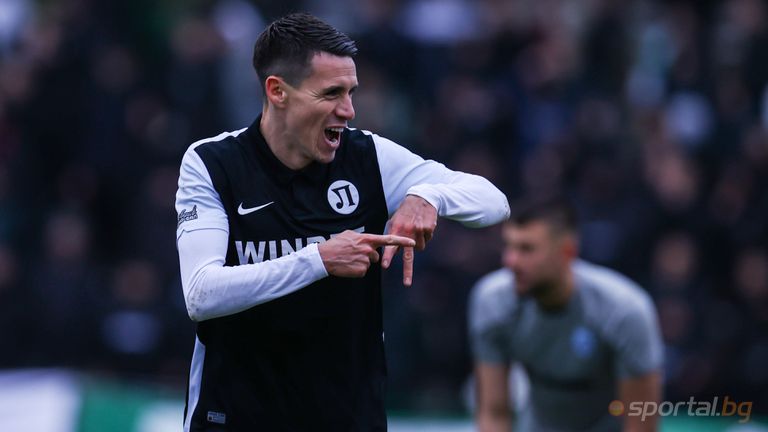 За вчера в 17 00 часа беше насрочена последната среща между