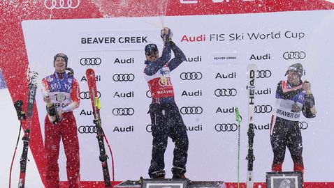  Килде продължи превъзходството в спускането 