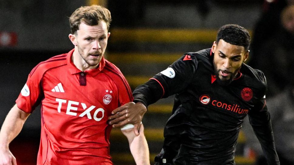 Абърдийн и Митов изпуснаха победата след гол дълбоко в добавеното време