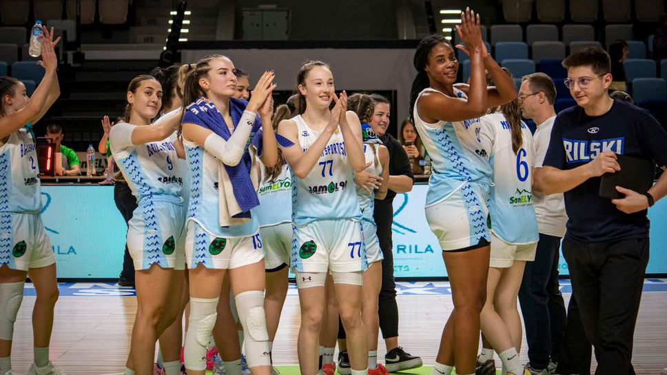 Рилски спортист се разправи с босненки като гост