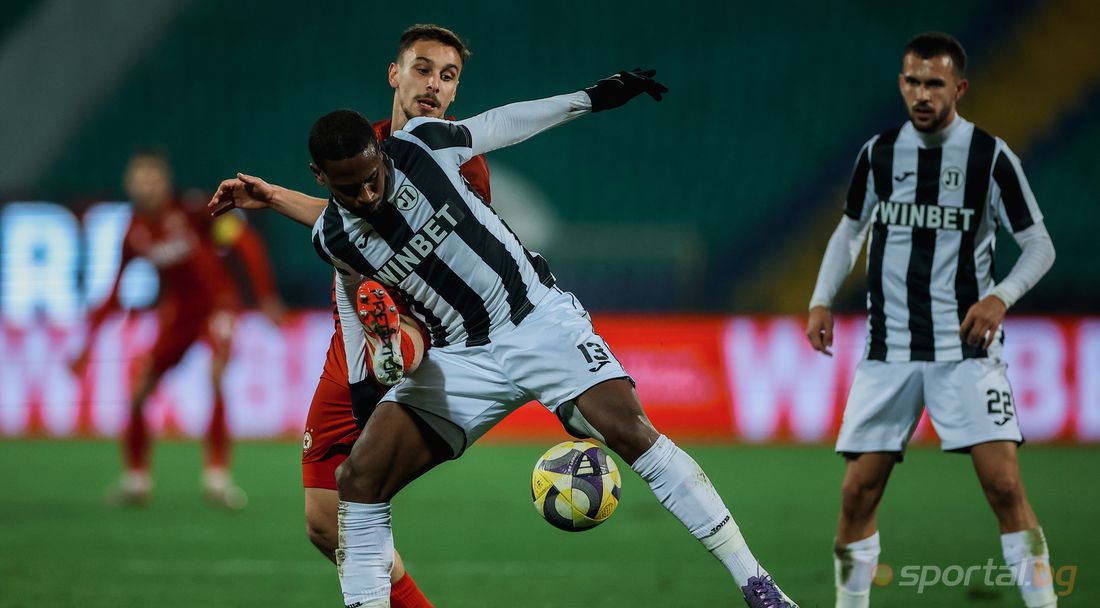 Глоби в Локо (Пловдив)