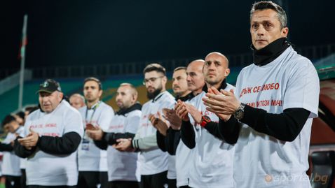 Янев: Гледаме само Годой, а не останалите 10 човека, които си скъсаха г**а от тичане