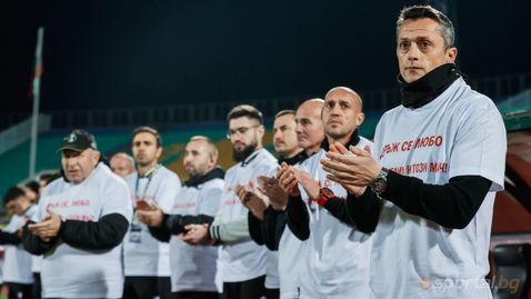 ЦСКА събра над 45 000 лева в кампанията за Любослав Пенев