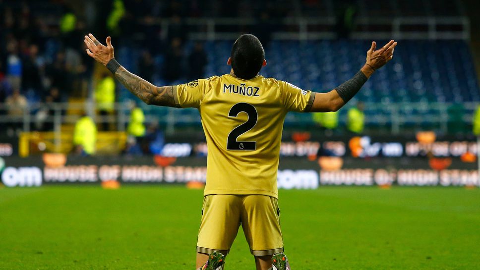 Кристъл Палас се върна към победите, а Бърнли завъртя пета поредна загуба