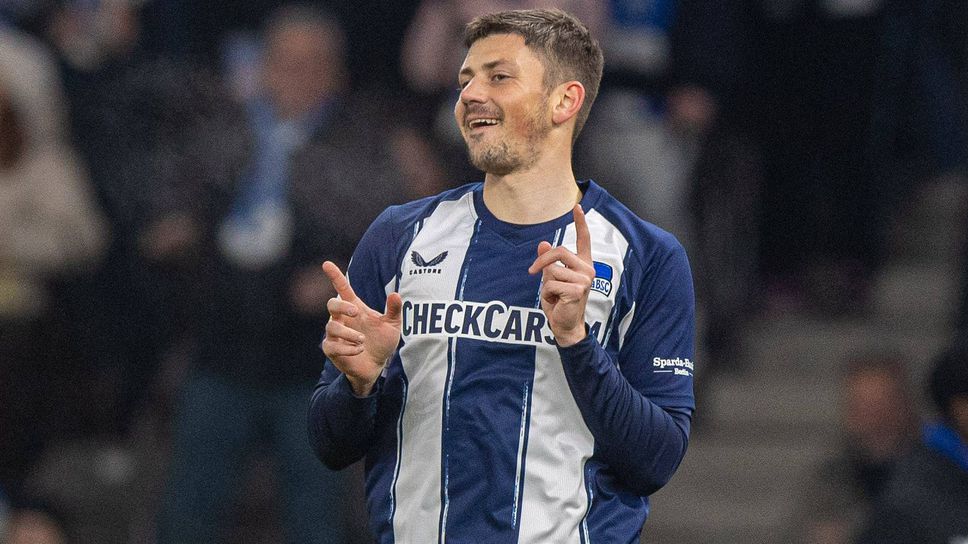 Играч на Херта отмъкна противников "пищов" по време на мач за Купата на Германия