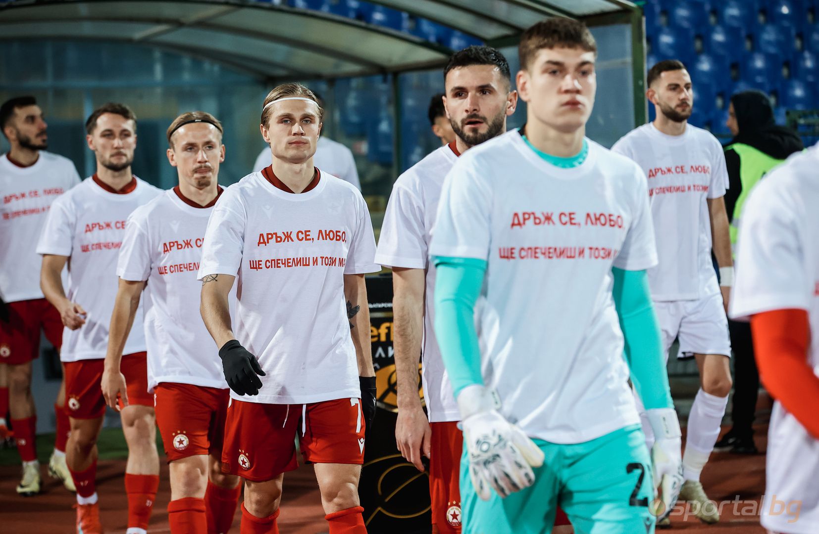 ЦСКА 2:1 Локомотив (Пловдив)