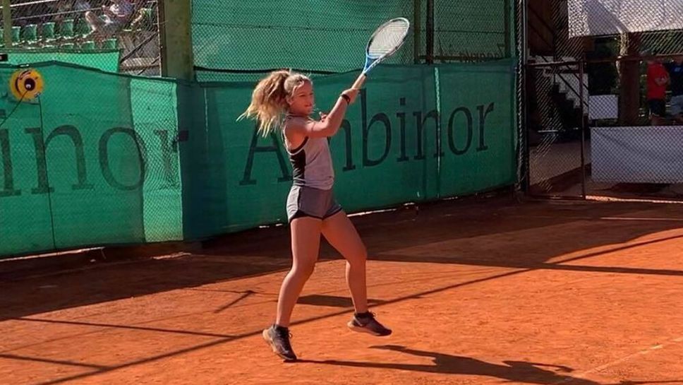 Алекса Каратанчева се класира за втория кръг в Анталия